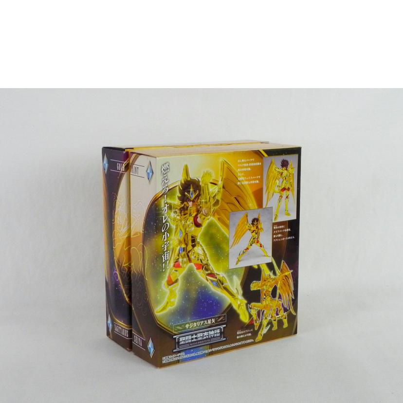 BANDAI バンダイ/聖闘士聖衣神話 サジタリアス星矢/聖闘士星矢Ω//Aランク/81