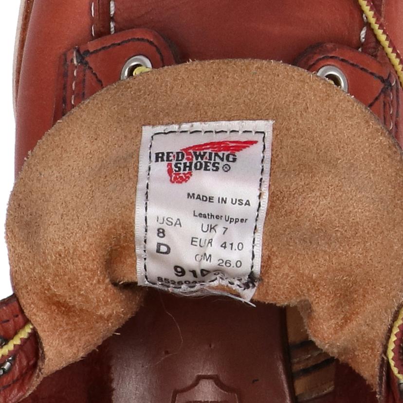 RED WING レッドウィング/レースアップブーツ/9106//Bランク/18