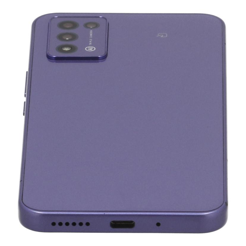 ZTE SIMロックなし ゼットティーイー /スマートフォン/Libero 5G III 64GB/A202ZT//320134864123/Bランク/65