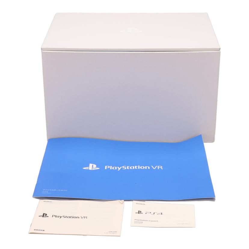 SONY ソニー/PlayStation VR/CUH-ZVR1//S015210476B/Bランク/62