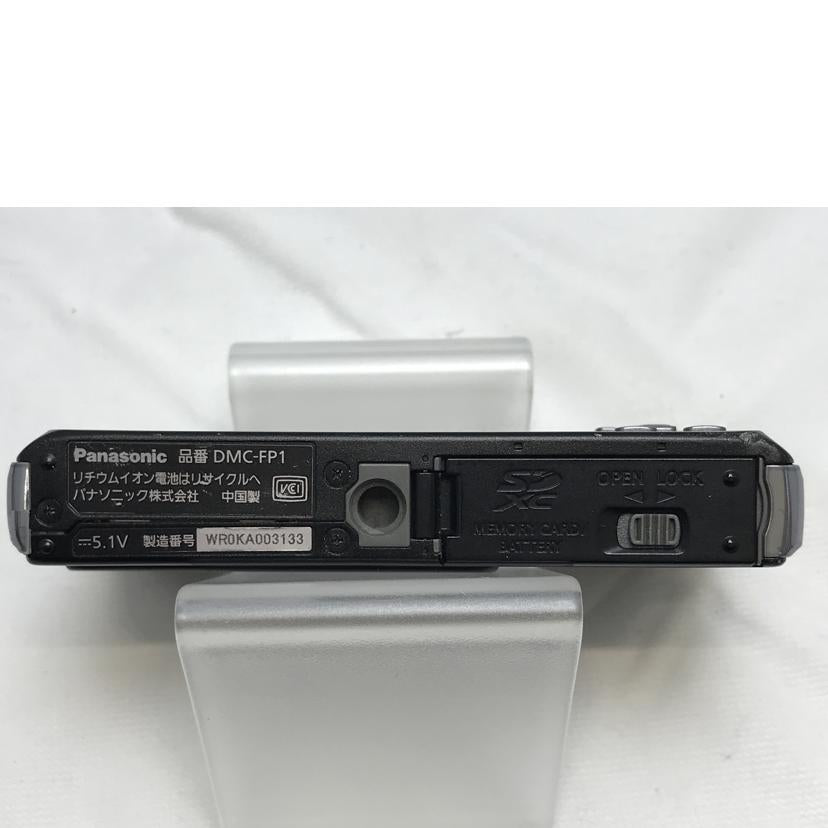 Panasonic パナソニック/DMC-FP1/DMC-FP1//WR0KA003133/Bランク/51