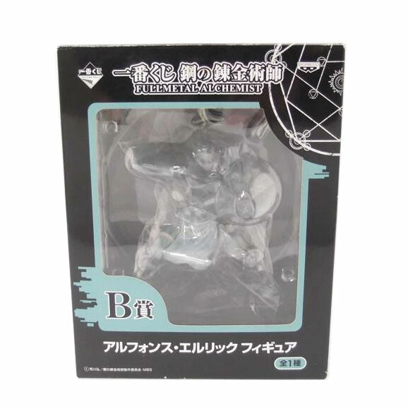BANDAI バンダイ/一番くじ 鋼の錬金術師 B賞 エンリック//Bランク/69