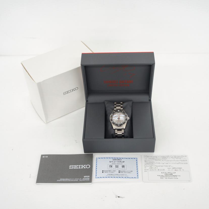 SEIKO セイコー/プロスペックス・ダイバー/大谷翔平モデル/自動巻/SBDC191//089******/SAランク/06