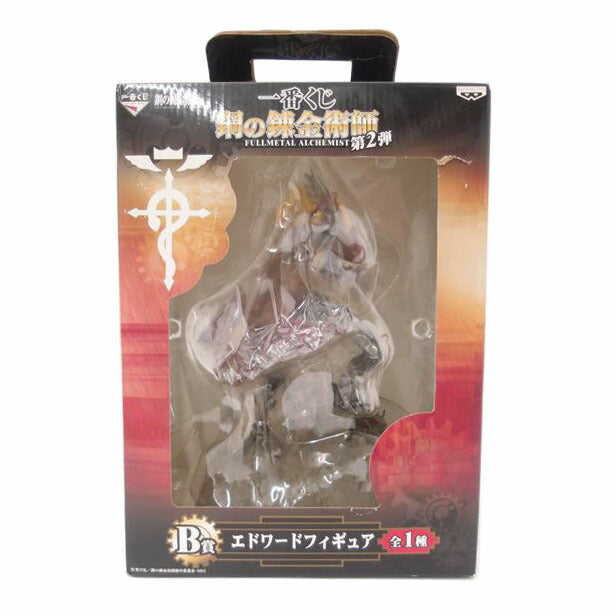 BANDAI バンダイ/一番くじ 鋼の錬金術師 A賞 エドワード//Aランク/69