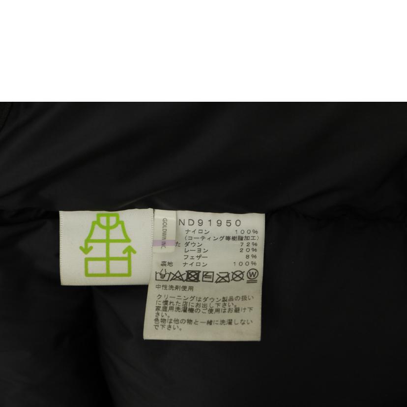 THE NORTH FACE ノースフェイス/THE NORTH FACE バルトライトジャケット/ND91950//Aランク/69