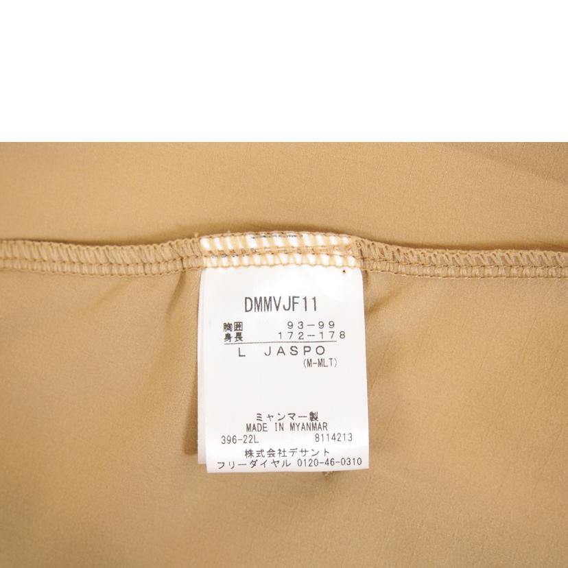 DESCENTE デサント/ライトリップフルジップフーディ/DMMVJF11//SAランク/71