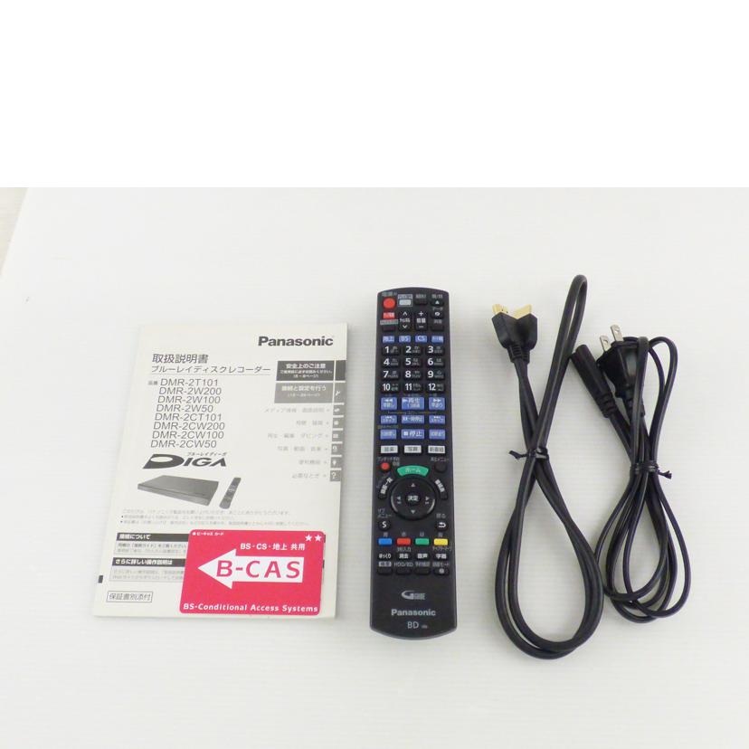 Panasonic パナソニック/BDレコーダー/DMR-2CW100//VN0KA010416/ABランク/64
