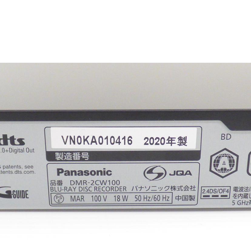 Panasonic パナソニック/BDレコーダー/DMR-2CW100//VN0KA010416/ABランク/64
