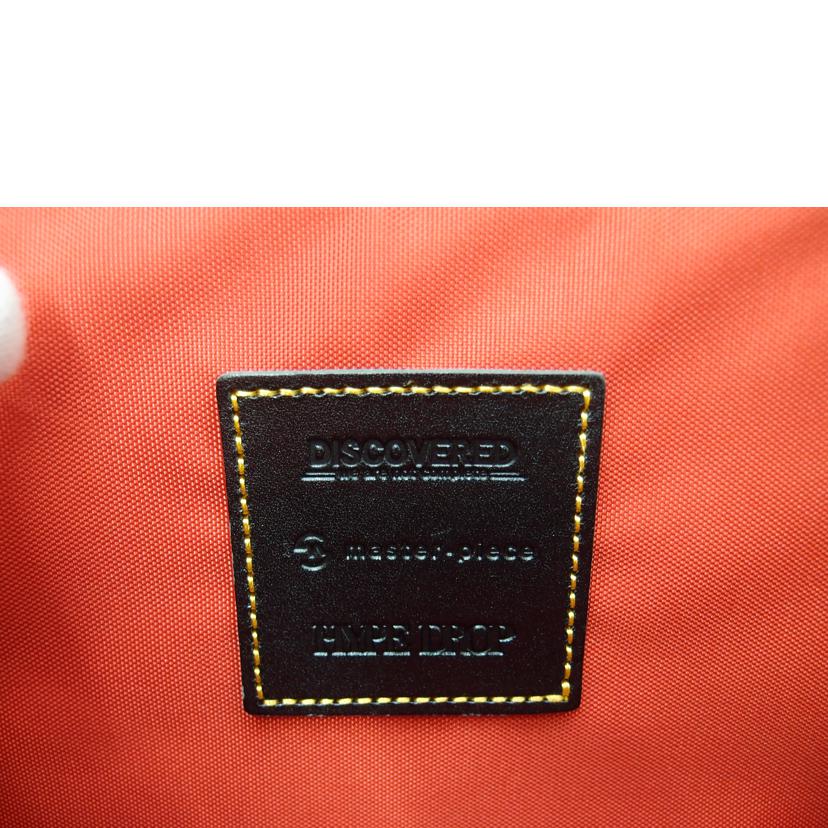 HYPE DROP x DISCOVERED x master-piece ハイプドロップ x ディスカバード x マスターピース /HYPE DROP x DISCOVERED x master-piece バッグパック//Sランク/69