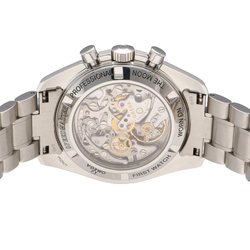 OMEGA オメガ/スピードマスター・ムーンウォッチ・プロフェッショナル/手巻き/3572.50//770*****/SAランク/09