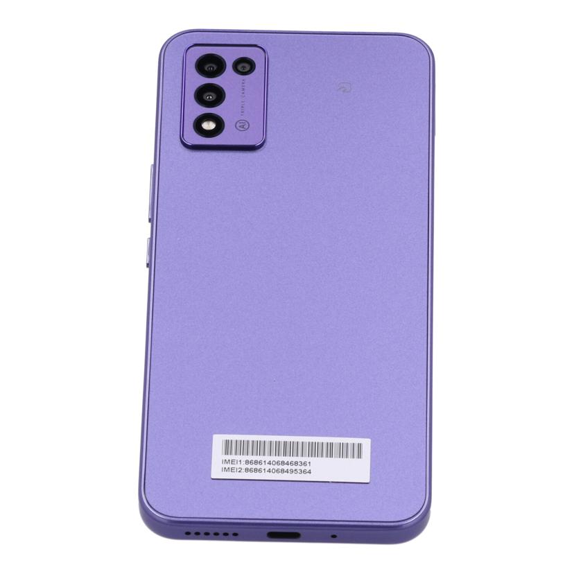 ZTE Y!mobile ゼットティーイー /スマートフォン/Libero 5G III パープル/A202ZT//320336293322/Aランク/69