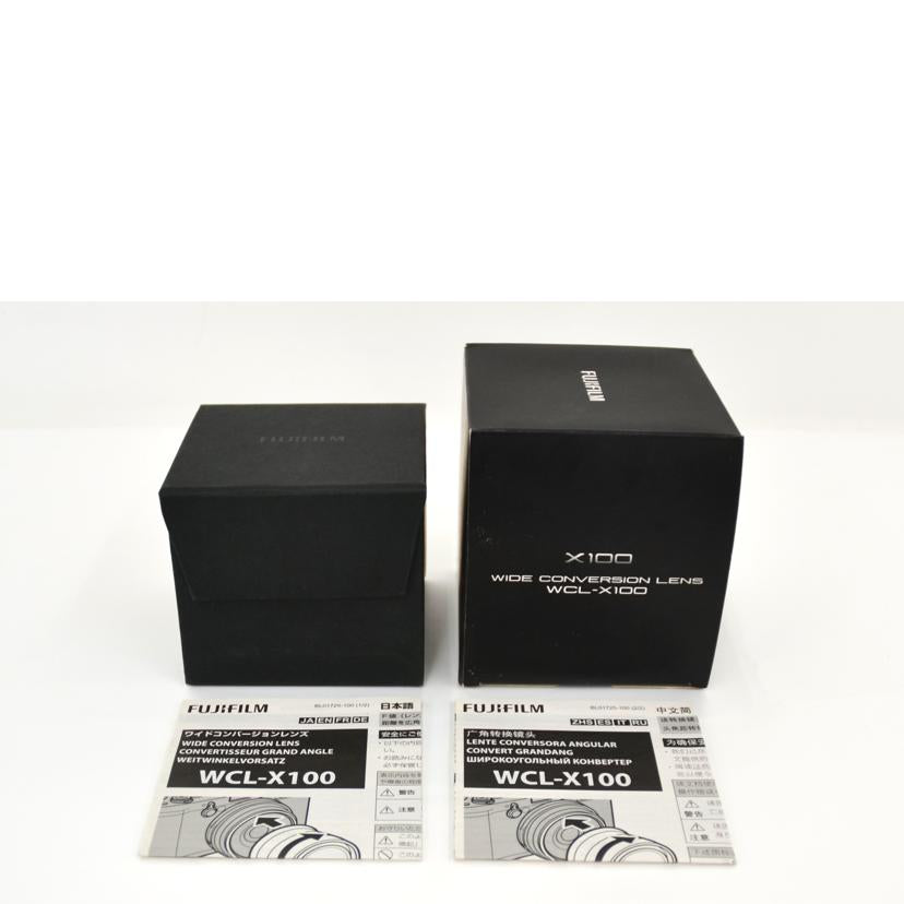 FUJIFILM フジフィルム/ワイドコンバージョンレンズ/WCL-X100//ABランク/75
