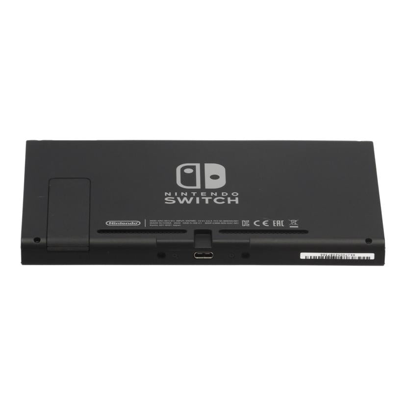 Nintendo ニンテンドー/Nintendo SWITCH/HAD-SKABAA//XKJ70052087366/Bランク/84
