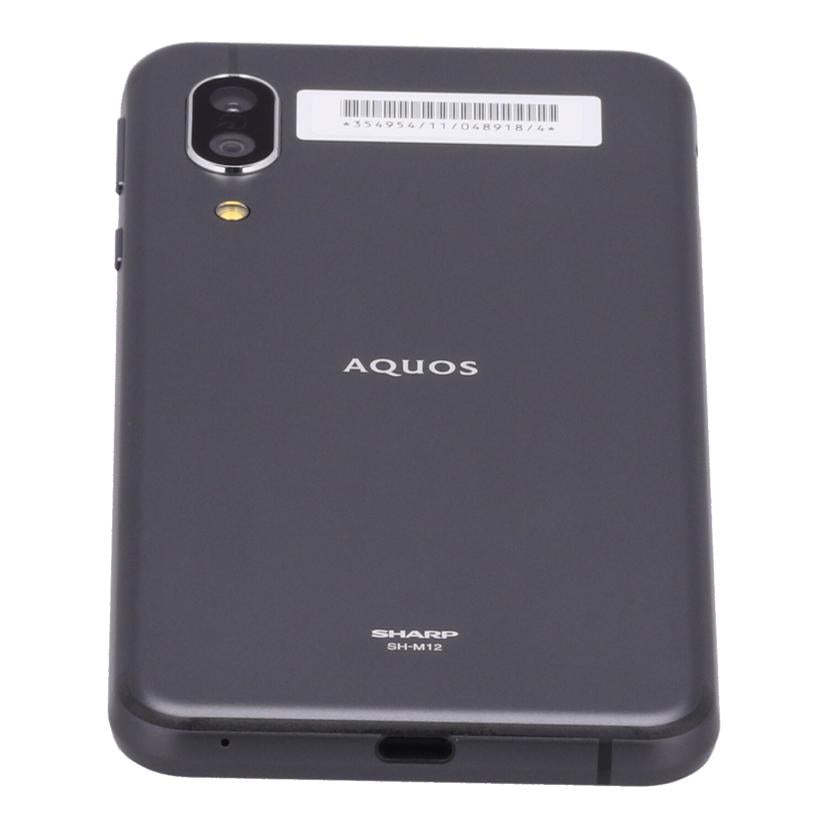 SHARP SoftBank系 シャープ /スマートフォン/AQUOS sense3 64GB/SH-M12//354954110489184/Bランク/05