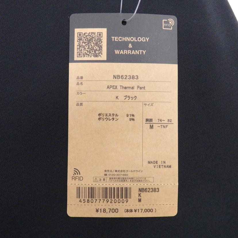 THE NORTHFACE ザ・ノースフェイス/APEX サーマルパンツ/NB62383//SAランク/77