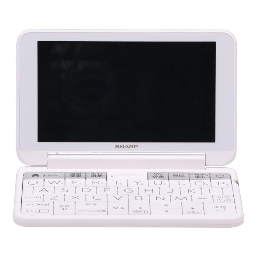 SHARP シャープ /電子辞書/Brain/PW-SH6//H69929036/Bランク/65