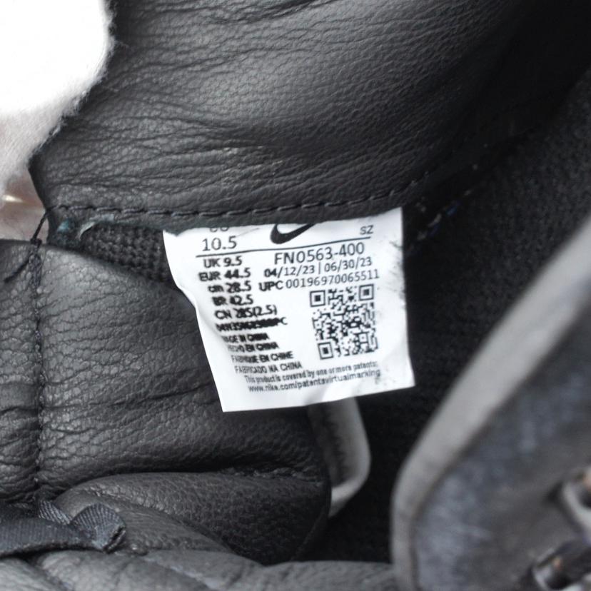 NIKE ナイキ/ NIKE × sacai Magmascape "Varsity Royal/FN0563-400//ABランク/70