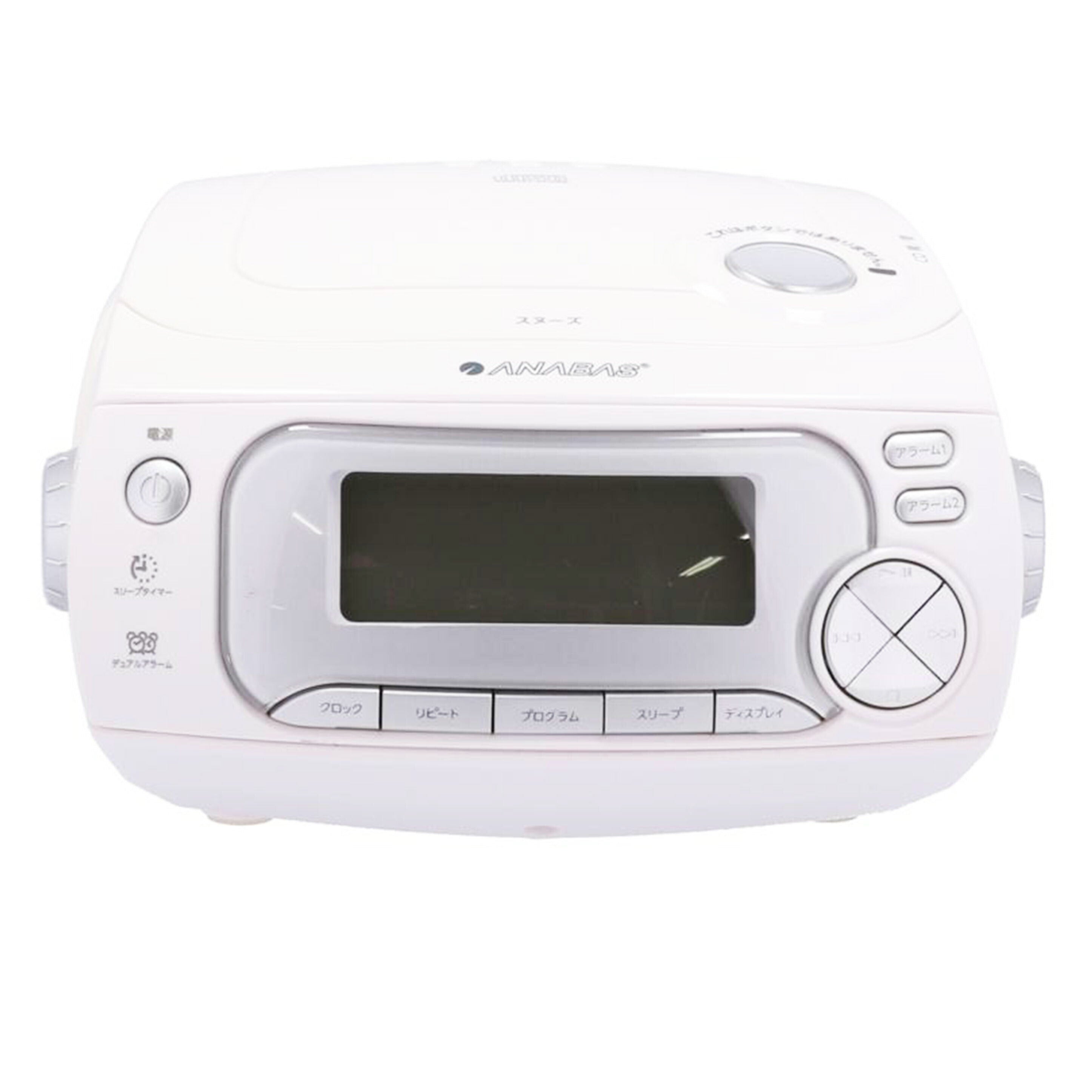 ANABAS アナバス/CDクロックラジオ/CD-RC118//15A00760/Bランク/70
