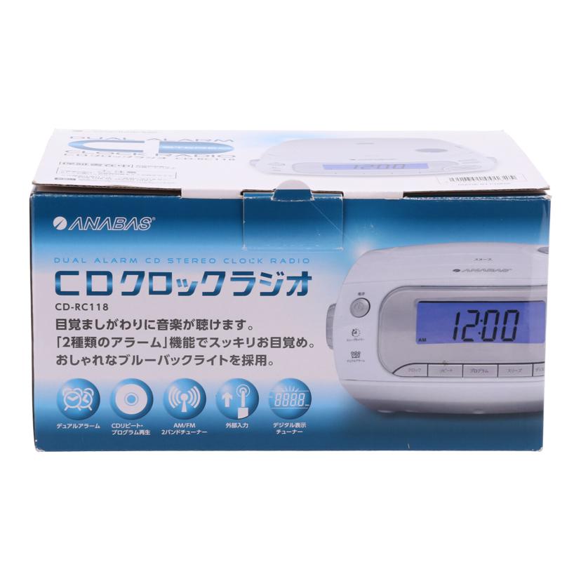 ANABAS アナバス/CDクロックラジオ/CD-RC118//15A00760/Bランク/70