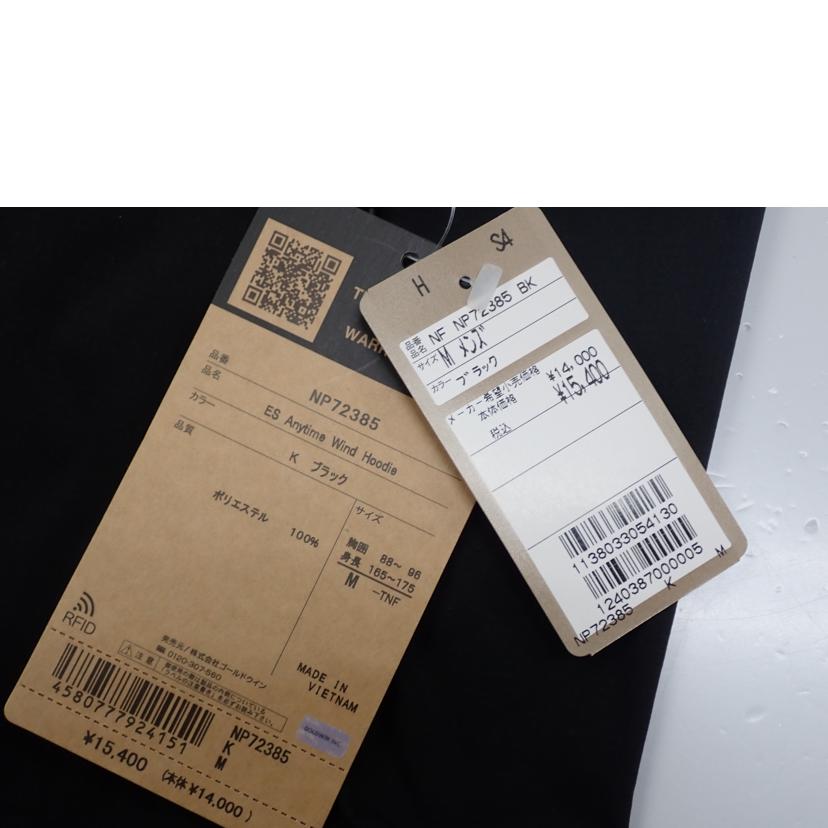 THENORTHFACE ノースフェイス/★THENORTHFACE ESエニータイムウインドフーディー/P72385//M/SAランク/62