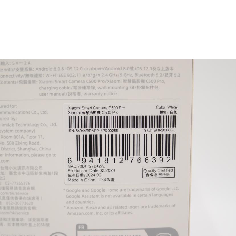 Xiaomi シャオミ/Smart Camera/スマートカメラ/C500 Pro//54044/BDAFPJ4PQ00266/Sランク/69
