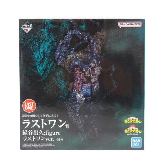 BANDAI バンダイ/緑谷出久;figureラストワンVer//ABランク/42