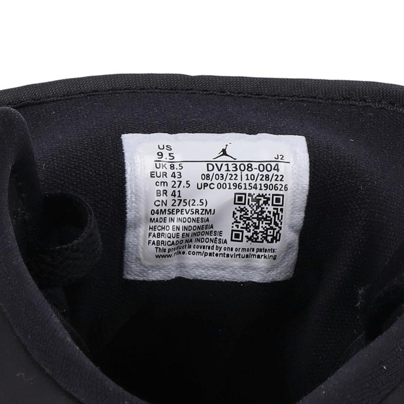 NIKE ナイキ/Air Jordan 1 MID SE/DV1308-004//サイズ27.5cm/Bランク/03