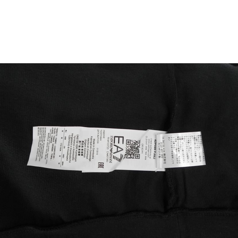 EMPORIO ARMANI アルマーニ/スウェットプルオーバーパーカー/6ZPM89PJ05Z//Aランク/81