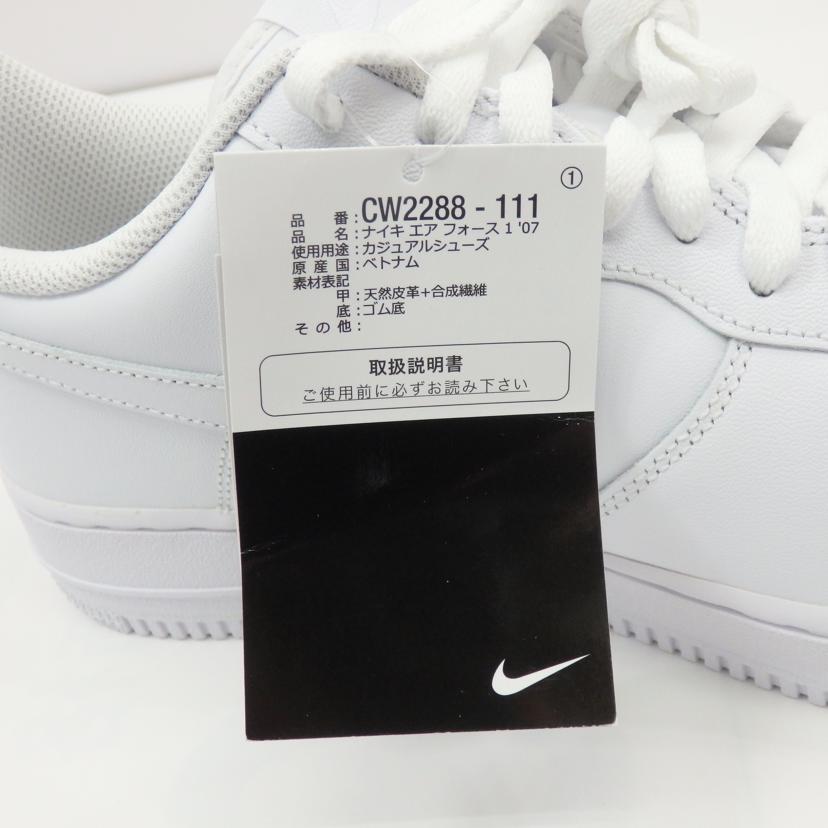 NIKE ナイキ/AIR FORCE 1 07/CW2288-111//SAランク/77