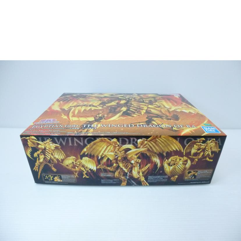 BANDAI バンダイ/Figure-rise Standard Amplified -三幻神降臨- ラーの翼神竜 「遊☆戯☆王デュエルモンスターズ」/5067420//SAランク/88
