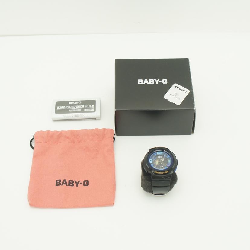 CASIO カシオ/Baby-G/ビーチトラベラー/BGA-190GL-1BJF//Aランク/70