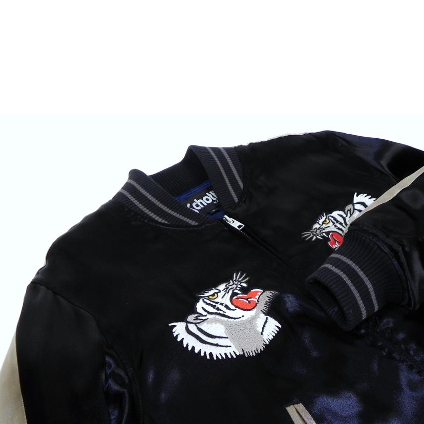 Schott ショット/SOUVENIA JACKET WHITE TIGER/スカジャン/3142041//Aランク/81