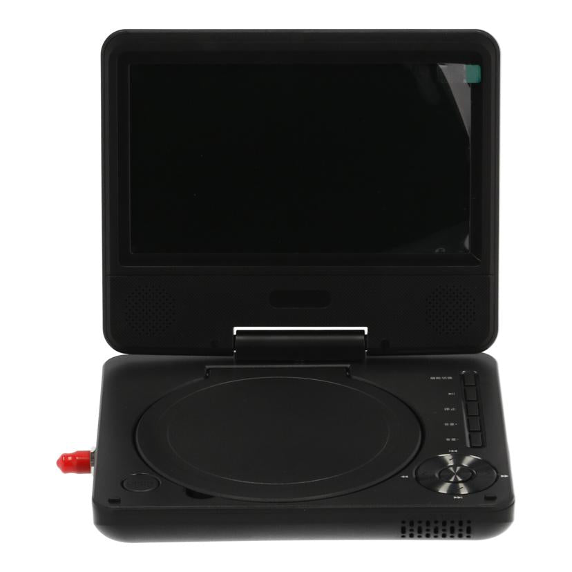 夢グループ/ポータブルDVDプレーヤー/DT-PD7K2206C//Bランク/71