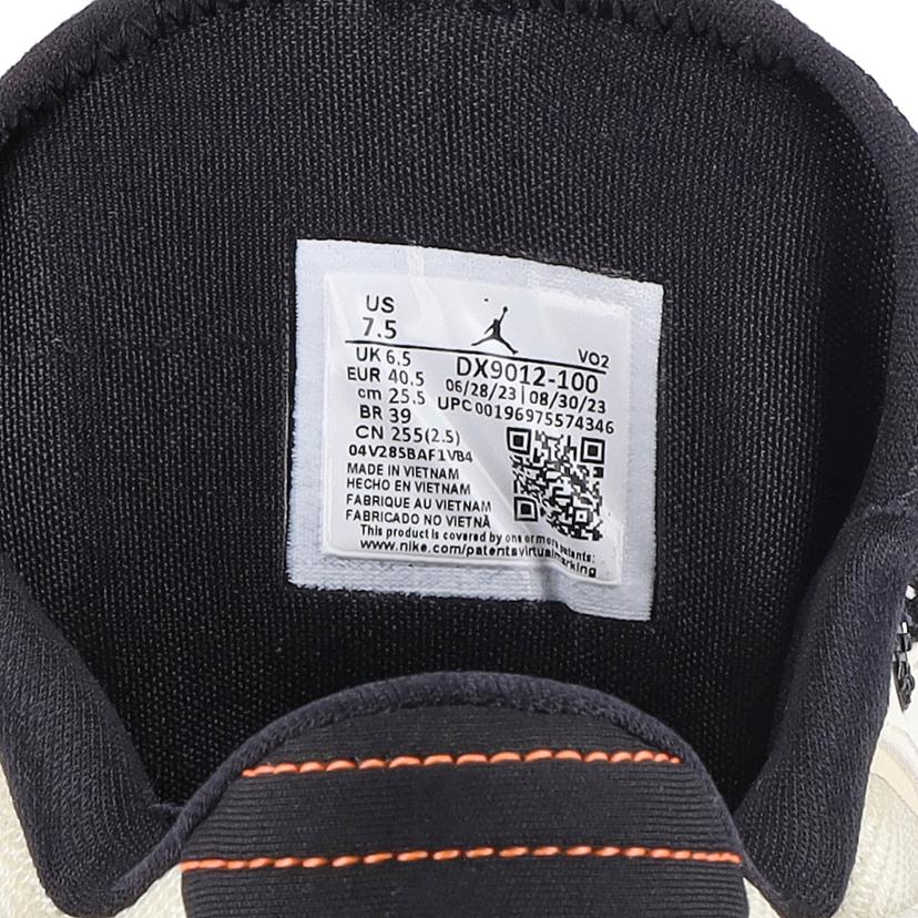 NIKE ナイキ/JORDAN LUKA 2 PF/DX9012-100//サイズ25.5cm/Aランク/03