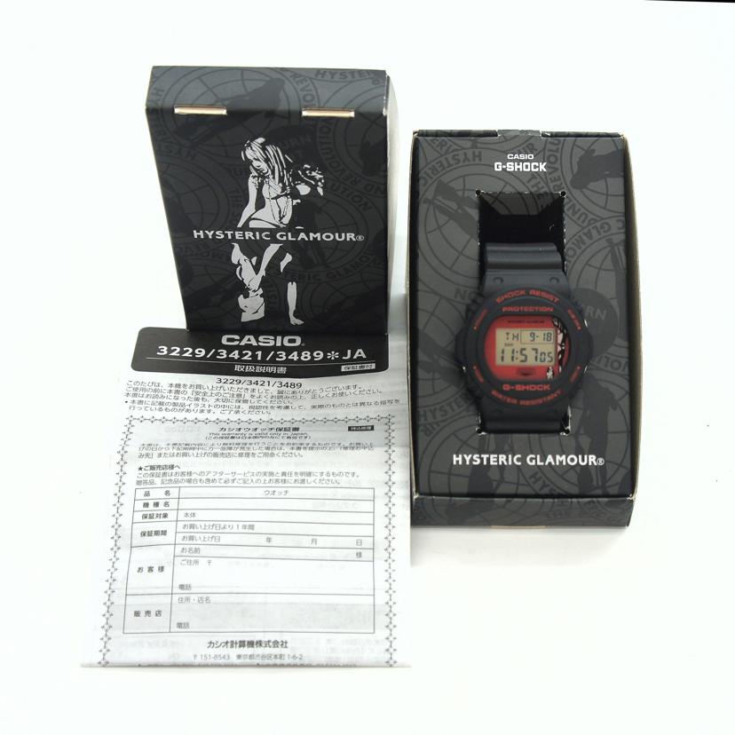 CASIO カシオ/G-SHOCK×HYSTERIC GLAMOURデジタルウォッチ/クォーツ/DW-5750E//C10***/SAランク/18