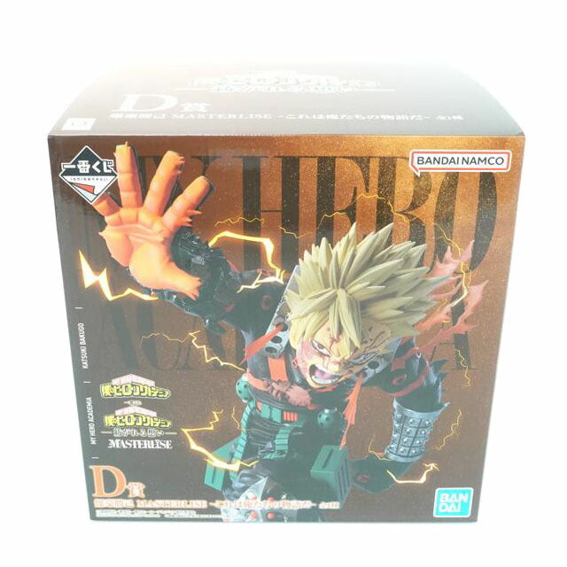 BANDAI バンダイ/爆豪勝己~これは俺たちの物語だ~ 「一番くじ 僕のヒーローアカデミア -紡がれる想い-」 MASTERLISE D賞 フィギュア//Aランク/88