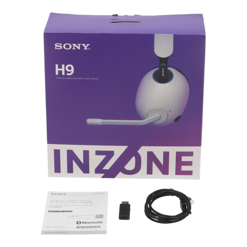 SONY ソニー /ワイヤレスヘッドセット/WH-G900N/WZ//92484200/Bランク/67