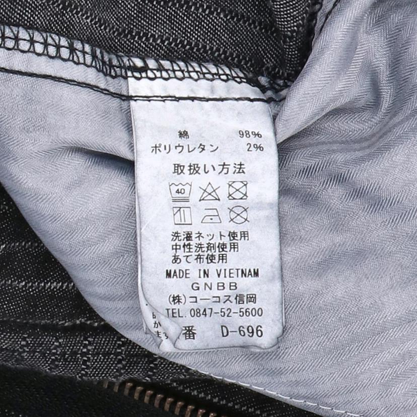 Dickies Dickies/ストレッチウォバッシュ ツナギ/D-696//Aランク/85