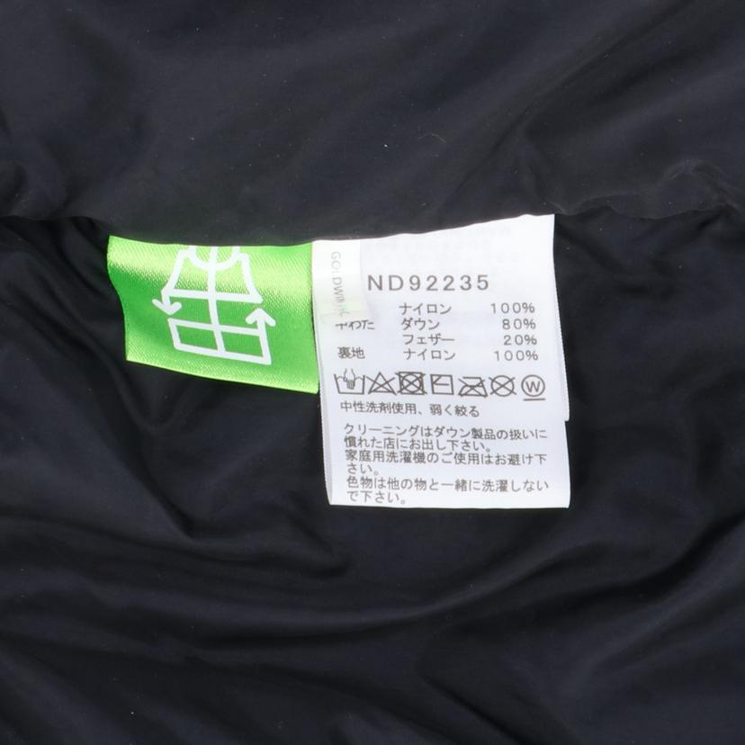 THE NORTH FACE ノースフェイス/THE NORTH FACE ダウンジャケット//ABランク/75