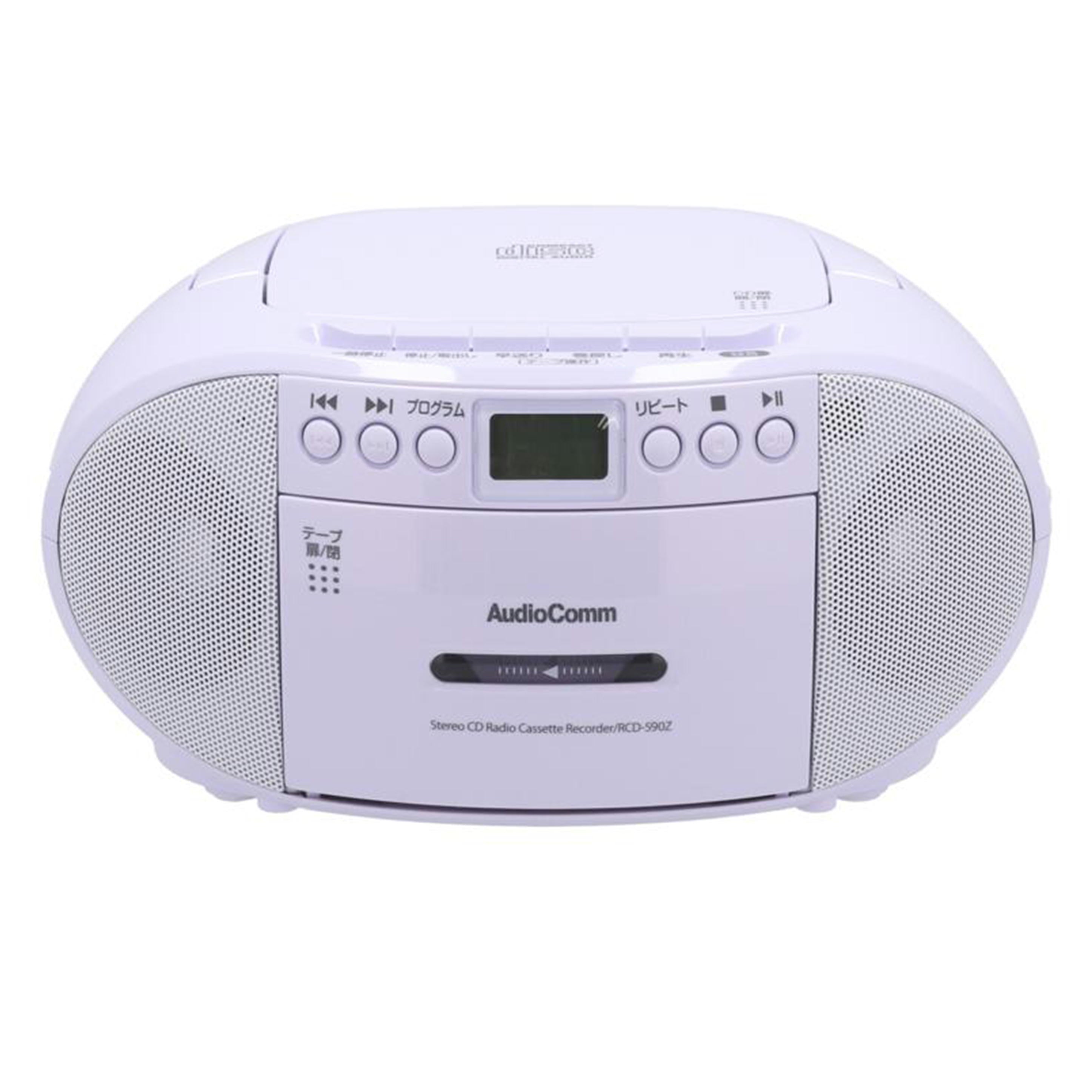 AudioComm オーム電機 /CDラジカセ/RCD-590Z//590ZW240301902/ABランク/77