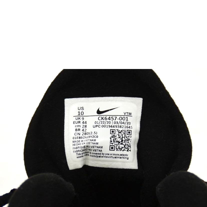 NIKE ナイキ/AIR MAX 270 React/CK6457-001//Aランク/75