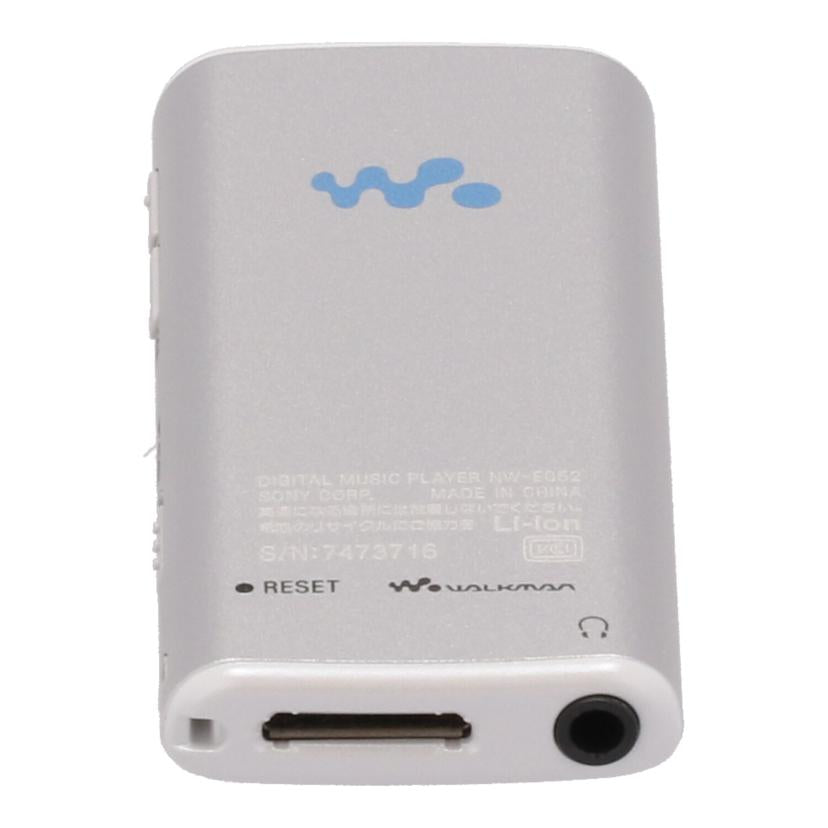 SONY ソニー/ウォークマン 2GB/NW-E052//S017473716L/Bランク/77