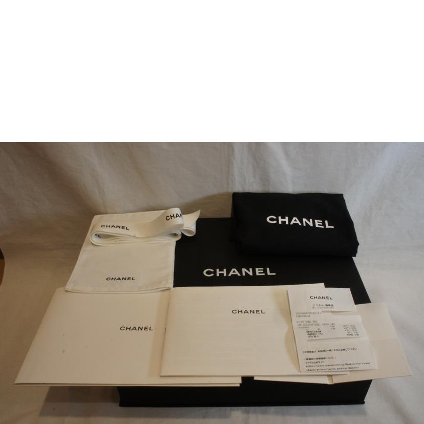 CHANEL シャネル/キャビアスキンマトラッセホーボーバッグ/AS4293//LL8*****/SAランク/92