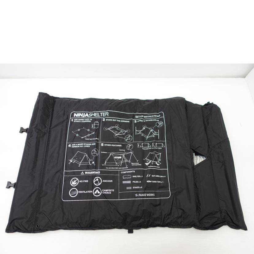 PAAGO WORKS パーゴワークス/ニンジャシェルター//ABランク/88