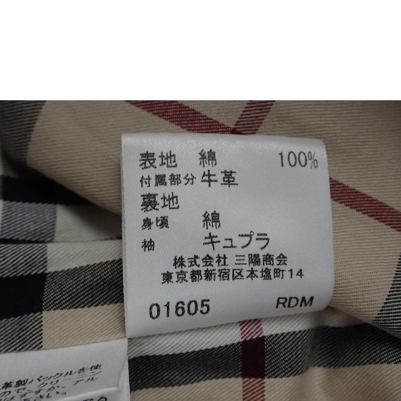 BURBERRY LONDON バーバリーロンドン/★BURBERRY LONDON ノバチェックライナー付きトレンチコート/FR018-615-51//40/Bランク/62