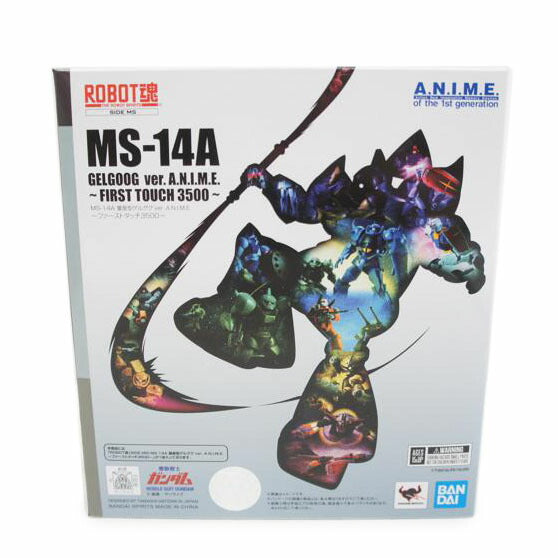 BANDAI バンダイ/ROBOT魂 SIDE MS MS-14A 量産型ゲルググ ver.A.N.I.M.E.~ファーストタッチ3500~/機動戦士ガンダム//Aランク/05