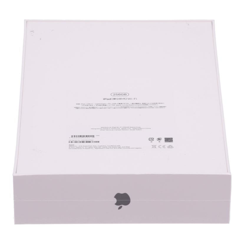 Apple アップル/iPad 第9世代 Wi-Fi 256GB/MK2N3J/A//C6HT6377GD/Sランク/18