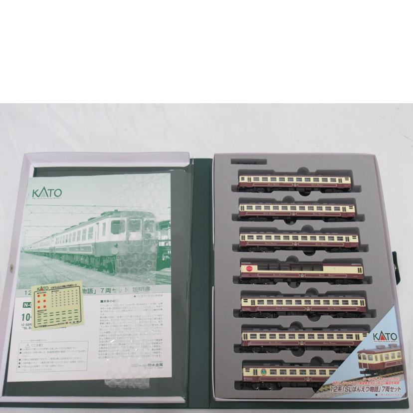 KATO/Nゲージ/12系「SLばんえつ物語」7両セット/10-269//Aランク/63