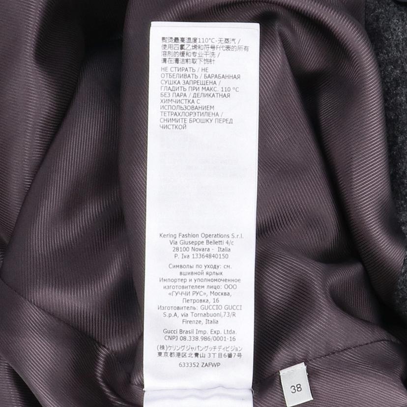 GUCCI/25 グッチ/グッチ/ベルベットカラーダブルブレストコート/#38/633352 ZAFWP//Aランク/75