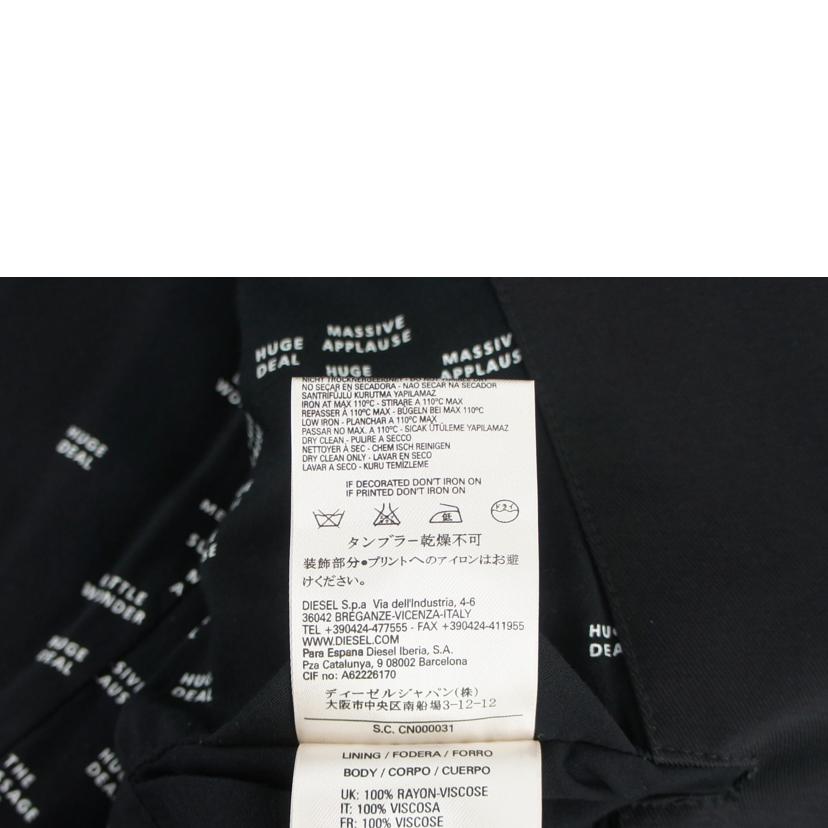 DIESEL ディーゼル/ロングジャケット//ABランク/64